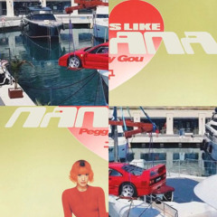 It Goes Like (Nanana) x Sprinter - Peggy Gou, Central Cee, Dave (Jazz Garage Remix)