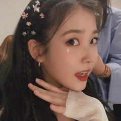 아이유 - 내 맘을 볼 수 있나요