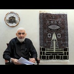 09 أيهما أفضل مكة أم المدينة؟ (1) | قصة الكعبة المشرفة