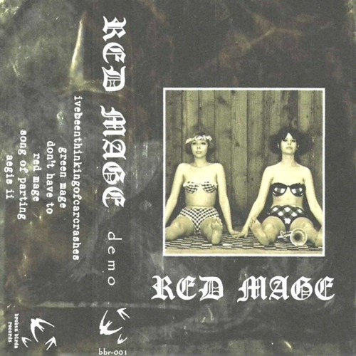 red mage - don't have to