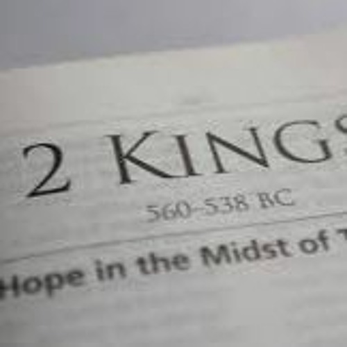 سفر ملوك الثانى (1)