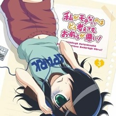 Watamote OST - Unknown Track [Episode 12 Intro]