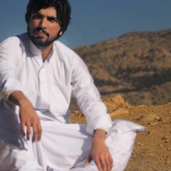 Ay Yar illi Waseem Alim