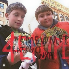 4етыре +5mewmet