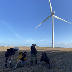 I SWEAR YOUR MUM LOVES PROG