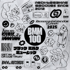 M.A BEAT! - If Wizard