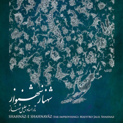 Reng-e Dashti