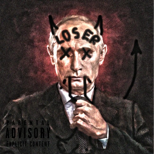 LOADED UP (PROD. FLAWLESS)