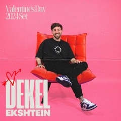 Valentine's Day 2024 Set - By Dekel Ekshtein