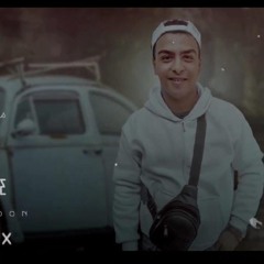 مهرجان مدارس الشارع - يوسف فرعون - MP3