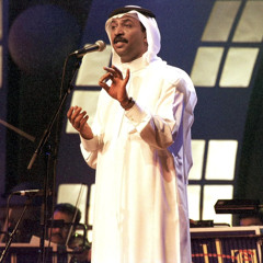 ‎⁨عبادي الجوهر - ردي السلام "الحبيب الأول" - فبراير الكويت 2001