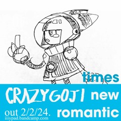 times new romantic (out feb 2nd 2024) premiere stream in description
