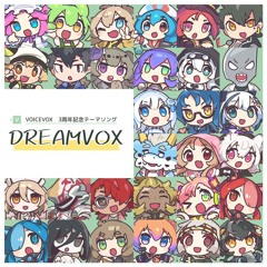 namigroove - DREAMVOX feat. VOICEVOX 1st-8th Generation Members
