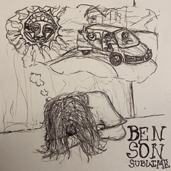 Sublime - benson