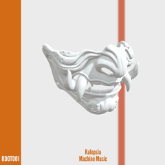 Machine Music Ep