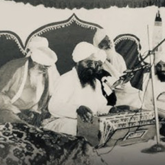 Bandhan Tor Bhaye Nirvair (Bhupali) - Bhai Gurmukh Singh (Jalandhar)