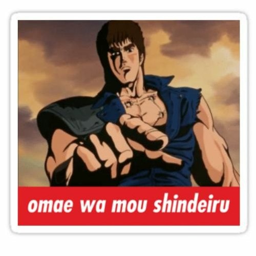 Darkner // Omae Wa Mou Shindeiru // 164 Bpm // 22012021 // FreeDL