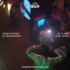 Super Enjoy : Cruise Control w/ Bongomann - 15th April 2025