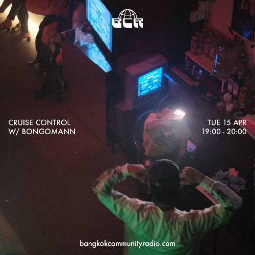 Super Enjoy : Cruise Control w/ Bongomann - 15th April 2025