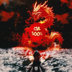 ❌500% CVL❌