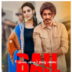 BAIL Korala Maan
