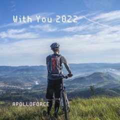 With You 2022