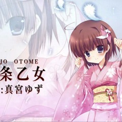 十六夜のフォルトゥーナBGM34_fortuna on the Sixteenth night