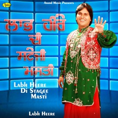Eadi Niklengi Madi