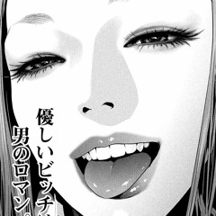 Who put this thing together? ME