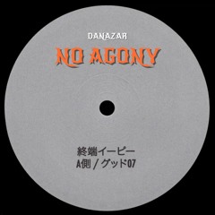 Danazar - No Agony (LIQUID RIDDIM)