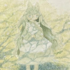 даже когда не рядом