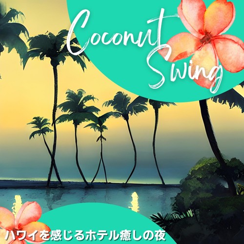 Stream Pirates of Hawaii by Coconut Swing | Listen online for free on ...