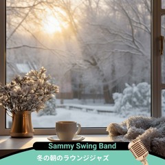 Winter's Resting Hush