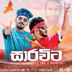 Sarawita_Lyrics_|_DJ_JNK_x_Moniyo_Sarawita_|_සාරවිට_|_Saravita_Lyrics