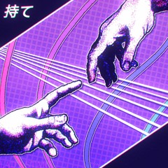 Itami Dakusu - Hold It (Lady Stark Remix)