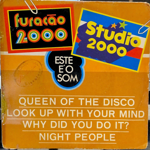 Soul and Funk - 3