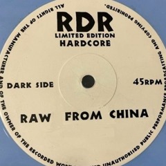 The Omen/ Original Raw From China