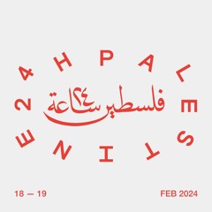 [24 h Palestine] - "Montreal voices for Palestine"
