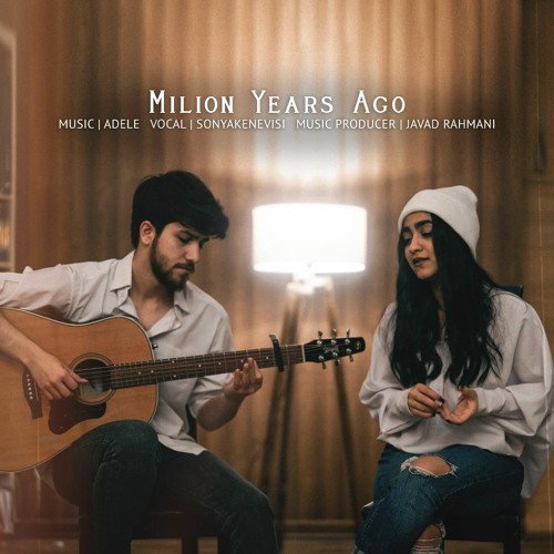 Million Years Ago