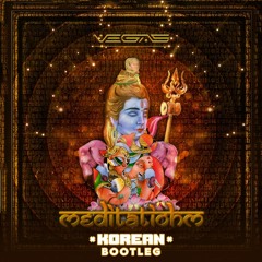 Vegas - Meditatiohm ( Korean Bootleg ) Free Download