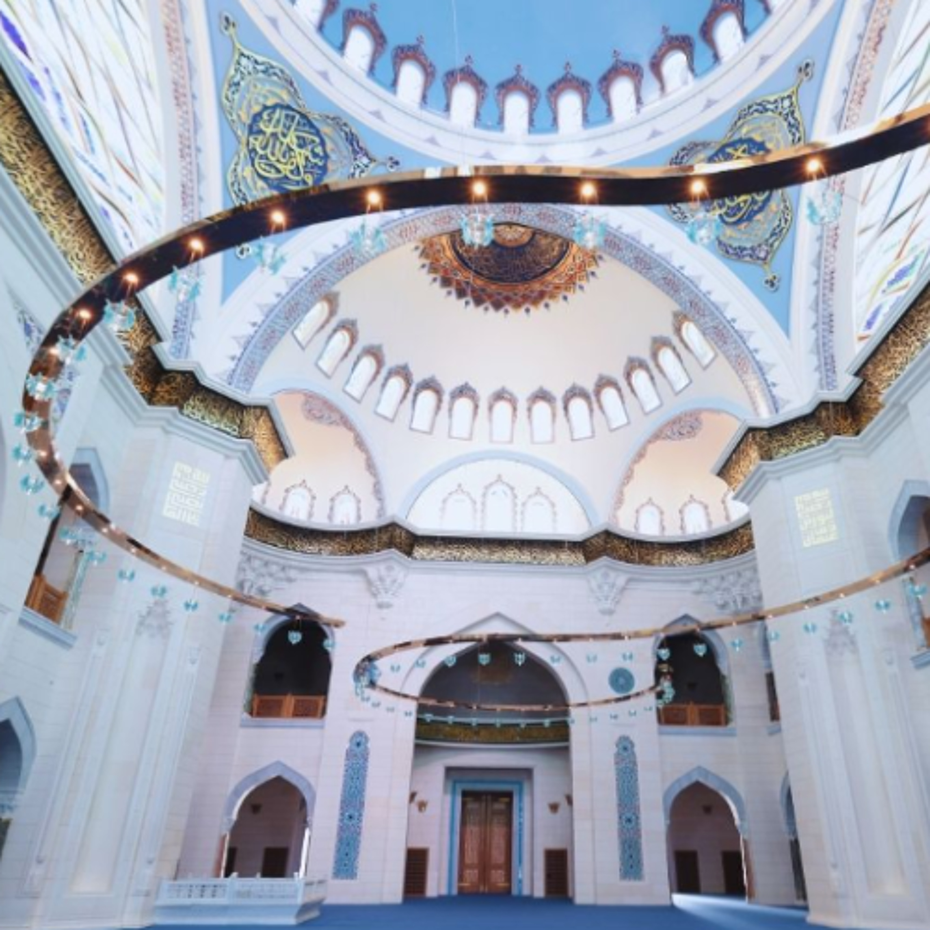 Fedakar Ruhlar   Bir Hasbihal   M. Fethullah Gülen