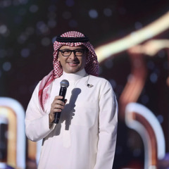 عالم موازي (على العود) / عبدالمجيد عبدالله (تسجيل بطيء)