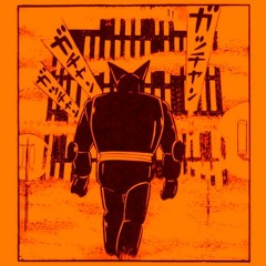 BX-00 (Black Ox Reprise)