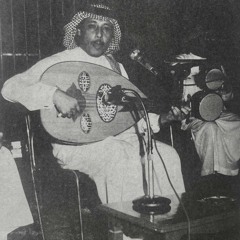 محمد عمر - موّال فَتَكاتُ طَرفِكِ + ليِّن العود