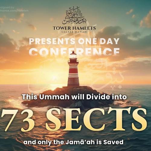 Say (to them O Muhammad), if you truly love Allāh then follow me... [Al 'Imran 31]