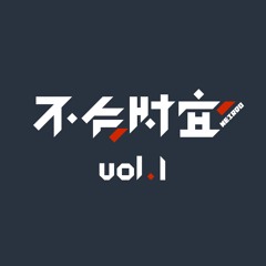 Morning Coffee Relaxing Instrumentals