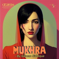 Mukhra (Revisited) - Salman Siddique - Shehzad Roy - Pakistani Pop Music
