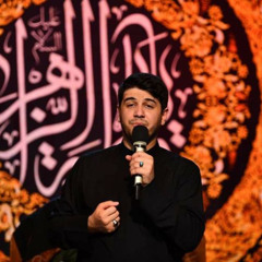 انت الاول  محمد الجنامي
