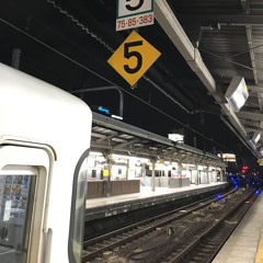 名古屋3.wav