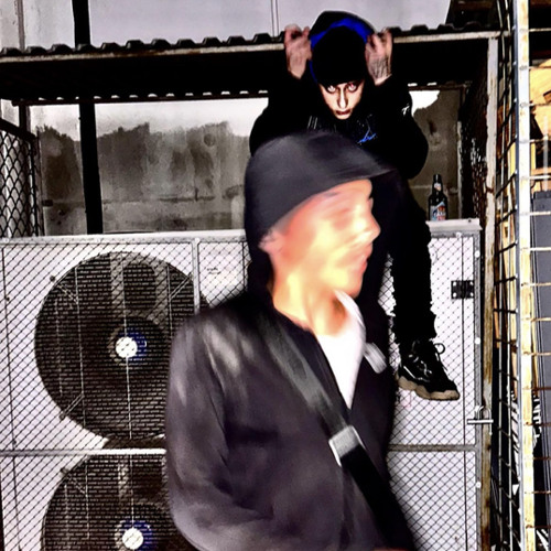 SHEDER - ODBIERZ TO JAK CHCESZ SNIPPET